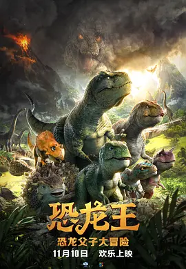 国产精品v一区二区三区