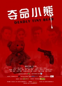 亚洲欧美久久精品一区